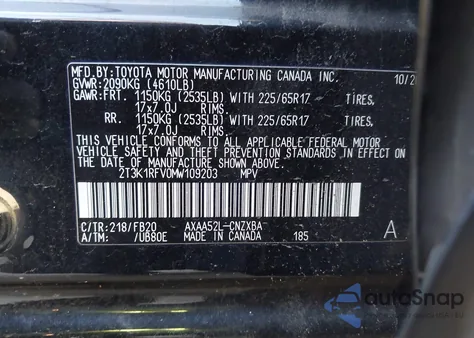 2021 Toyota Rav4 Le из США, поврежденный, VIN 2T3K1RFV0MW109203